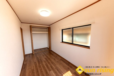  | 昭島市緑町2丁目　中古戸建