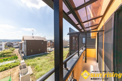  | 昭島市緑町2丁目　中古戸建