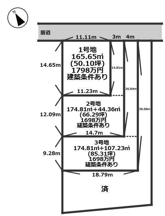 COLORSグリーンヒル草津市駒井沢4区画の土地図