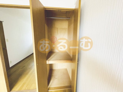 【収納】 | エスペランサ豊中