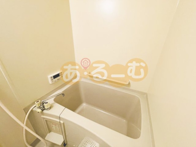 【浴室】 | エスペランサ豊中