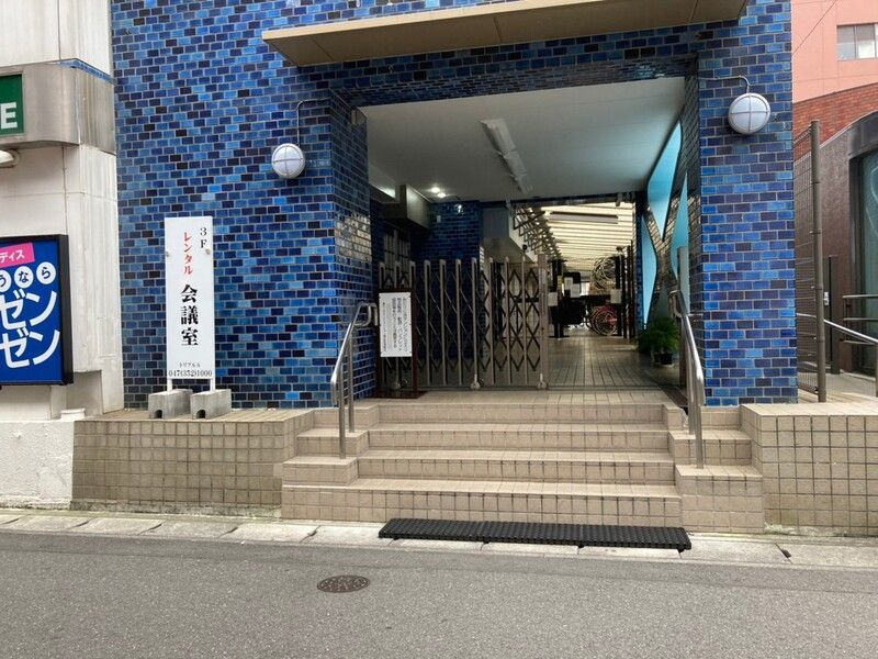 東カングランドマンション のエントランス