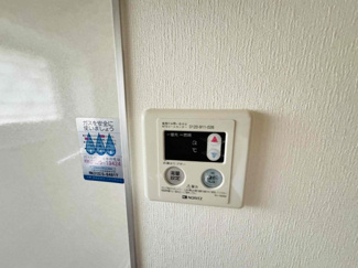 【設備】 | エストレヤ荒川