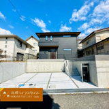 大和西5丁目の画像