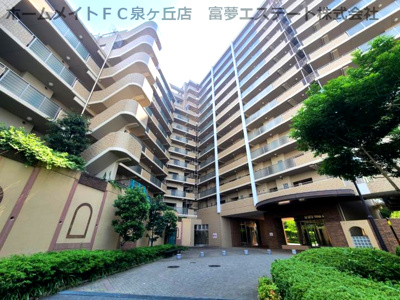 【外観】 | 堺・泉北光明池城山公園シンシア