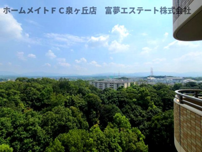 【展望】 | 堺・泉北光明池城山公園シンシア