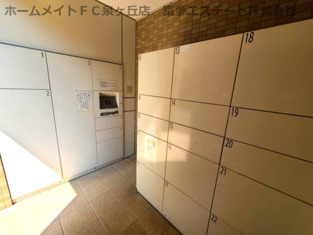 堺・泉北光明池城山公園シンシアのその他共用部分|宅配ボックス