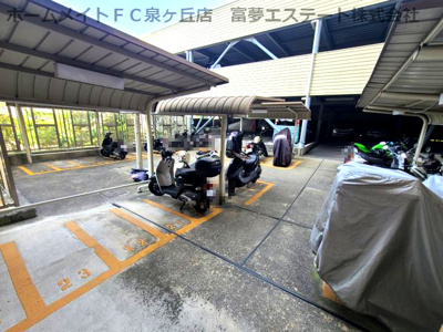 【その他共用部分】 | 堺・泉北光明池城山公園シンシア