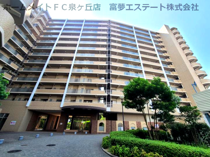 堺・泉北光明池城山公園シンシアの外観