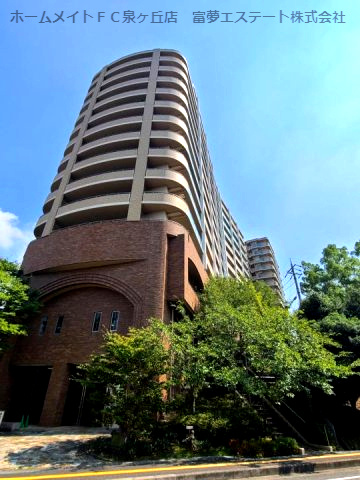 堺・泉北光明池城山公園シンシアの外観