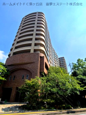 【外観】 | 堺・泉北光明池城山公園シンシア