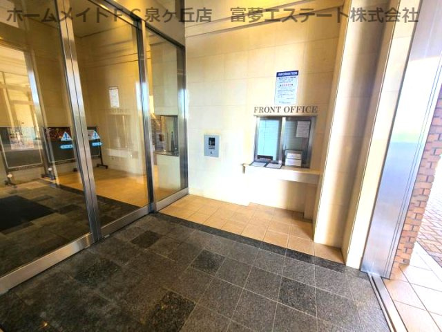 堺・泉北光明池城山公園シンシアのエントランス|フロントオフィス