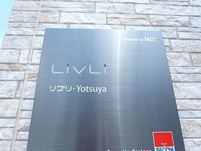 リブリ・Yotsuyaのその他