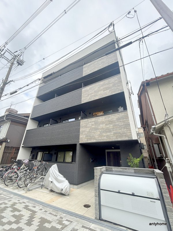 Royal Maison城東　仲介手数料無料