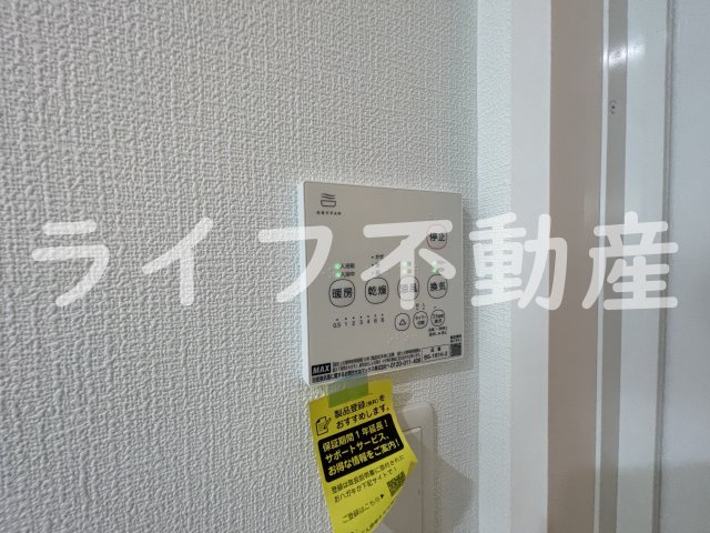 D porta Alegriaの設備
