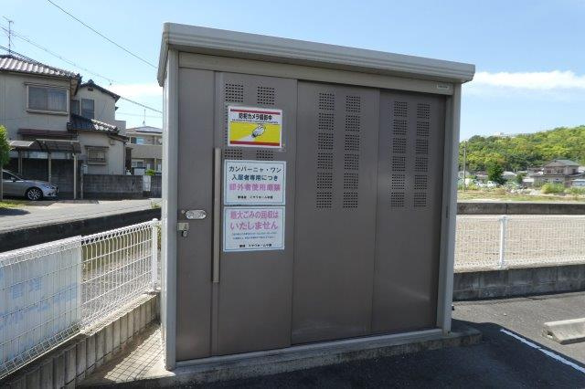 カンパーニャ・ワンＣのその他共用部分|敷地内ゴミステーション