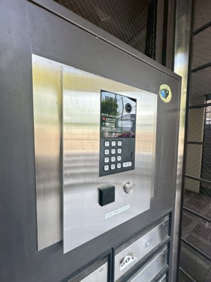 【セキュリティ】 | ロイヤル南茨木