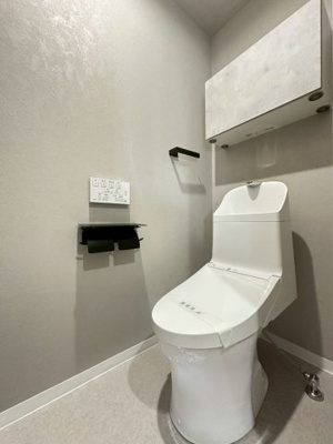 【トイレ】 | ロイヤル南茨木