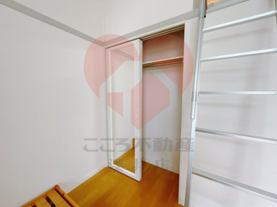 【収納】 | レオパレスアルミック