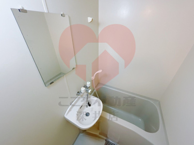 【浴室】 | レオパレスアルミック