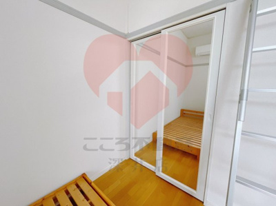 【収納】 | レオパレスアルミック