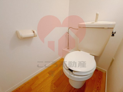 【トイレ】 | レオパレスアルミック