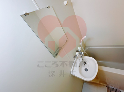 【洗面所】 | レオパレスアルミック