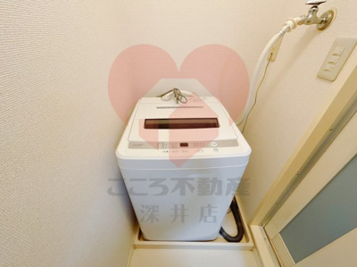 【設備】 | レオパレスアルミック