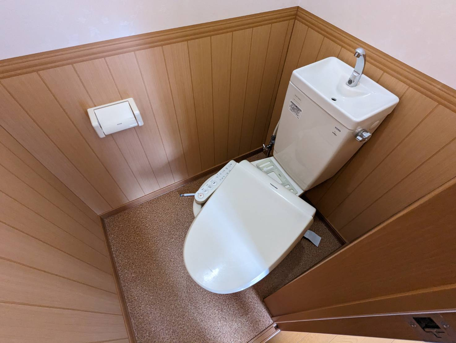 エコハウス幸のトイレ
