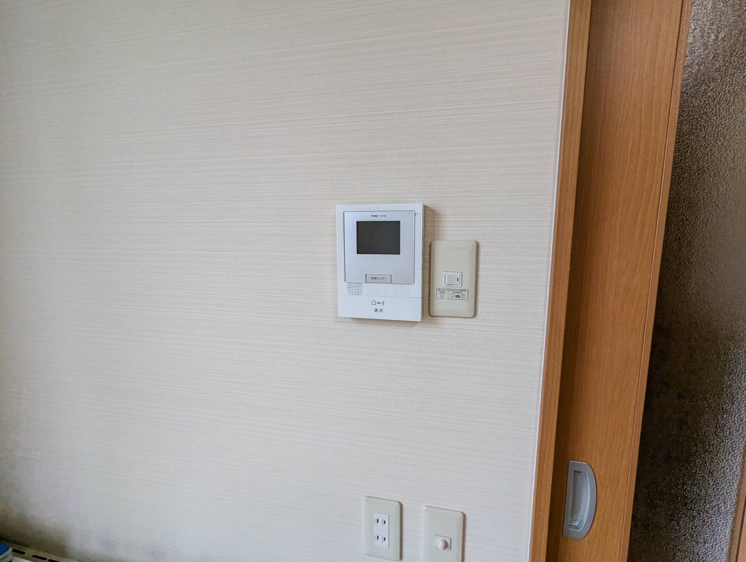 エコハウス幸のセキュリティ