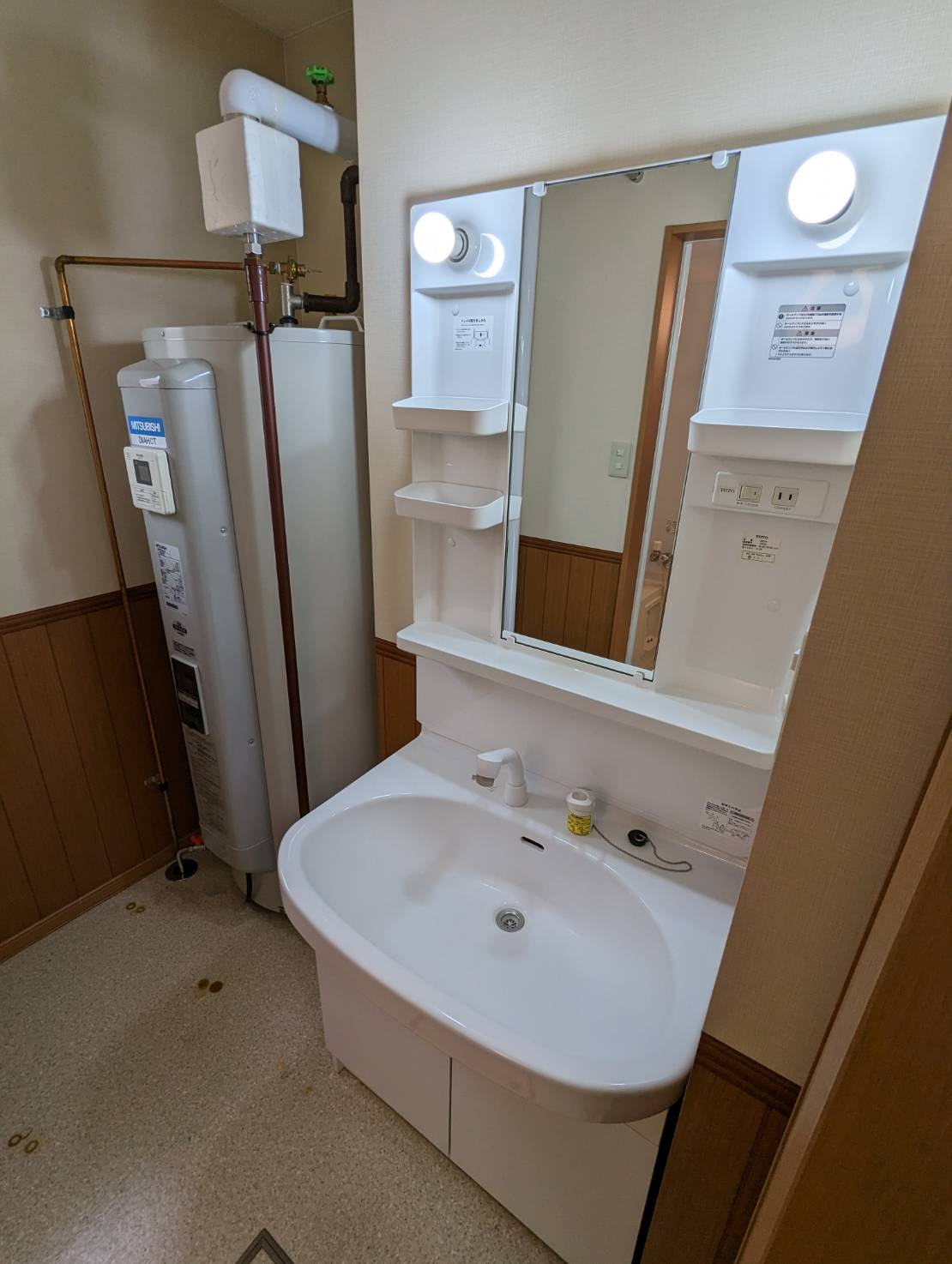 エコハウス幸の独立洗面台