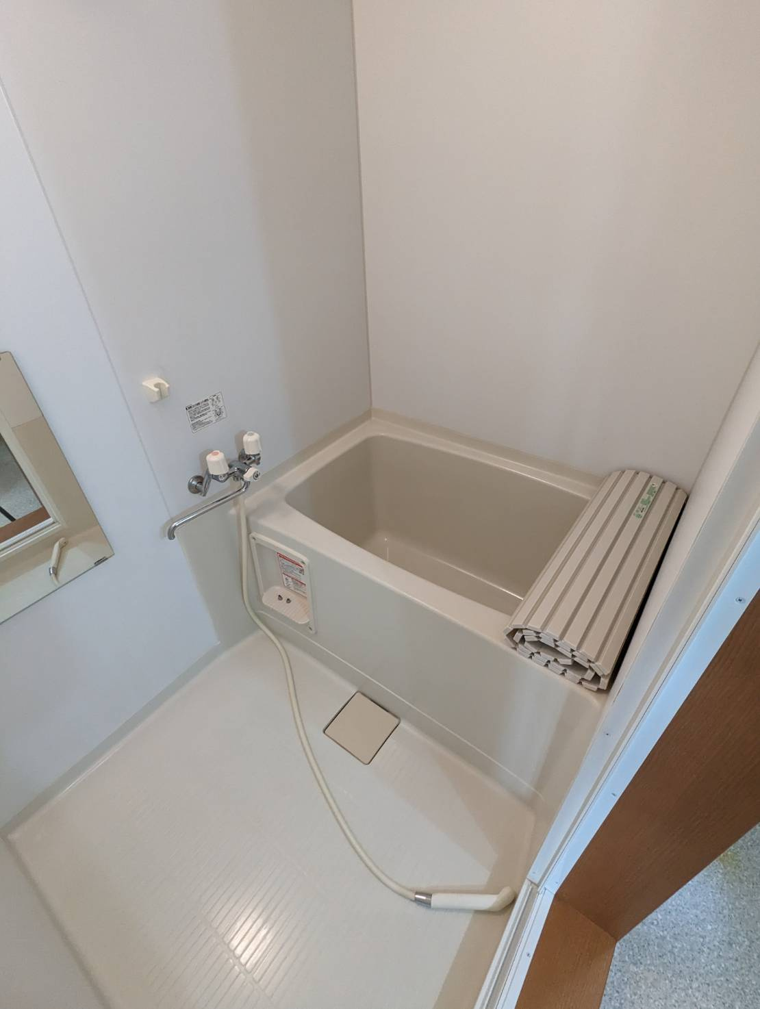 エコハウス幸の浴室
