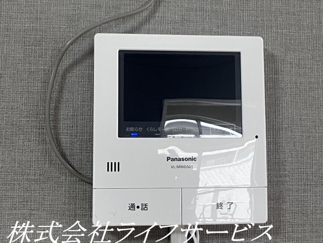 【セキュリティ】 | 新大阪ファイナンスA・B棟 | ＴＶモニター付インターホン