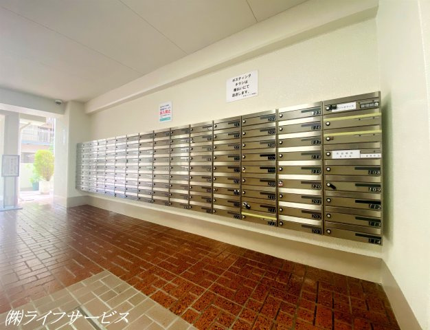 【設備】 | 新大阪ファイナンスA・B棟 | メールボックス