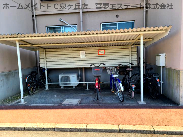 ニュー泉北マンションのその他共用部分