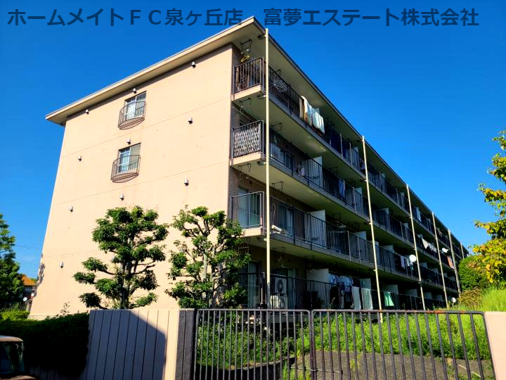 ニュー泉北マンションの外観