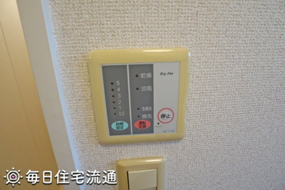 【設備】 | メルベーユⅡ
