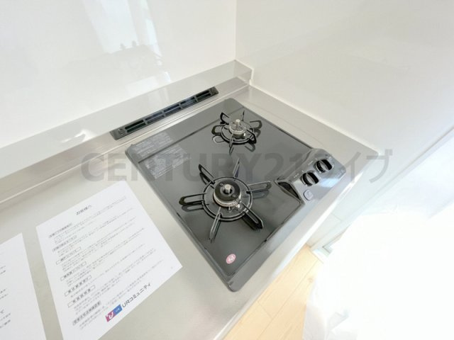 【キッチン】 | 中山五月台20号棟