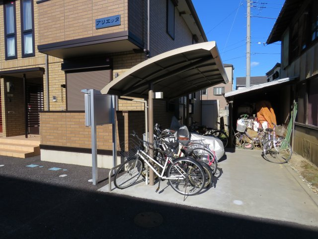 アリエッタのその他共用部分
