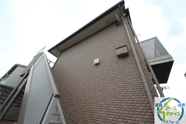 ユマリアコート