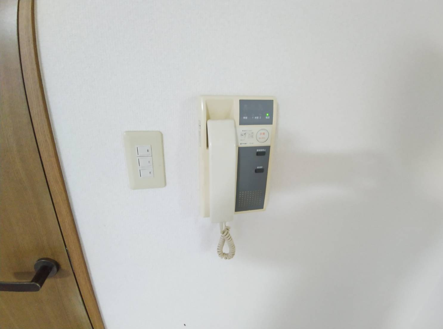 芦野マンションのセキュリティ