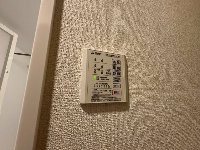 grand jeteの設備