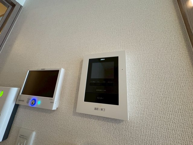 grand jeteのセキュリティ