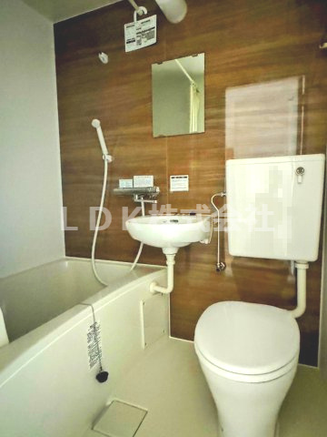 【浴室】 | 上福岡グロリアハイツ