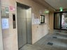 【その他共用部分】 | エスペラント高安