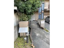 【その他】 | エスペラント高安