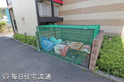 【その他共用部分】 | メイフラワー