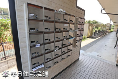 【その他共用部分】 | メイフラワー