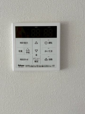 桃山町正宗　新築戸建て７号棟