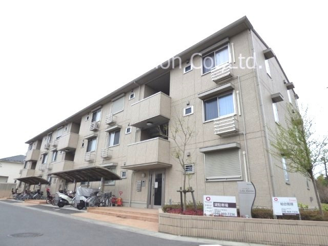 レイクガーデンの外観